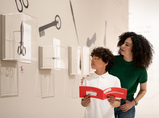 Sonderausstellung AKTE RUMPELSTILZCHEN | Foto: Nicolas Wefers