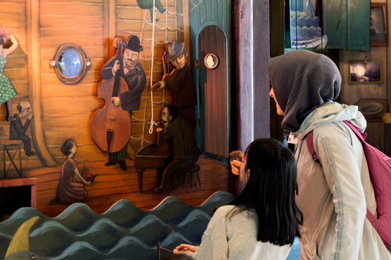 Josef Sodomka | Das Schiff Geheimnis Josef Sodomka | Das Schiff Geheimnis