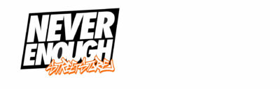 Logo Never Enough Streetstore Logo Never Enough Streetstore