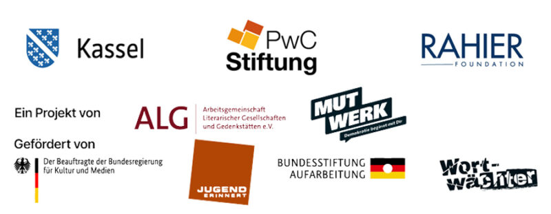 Foerder Logos neu Foerder Logos neu