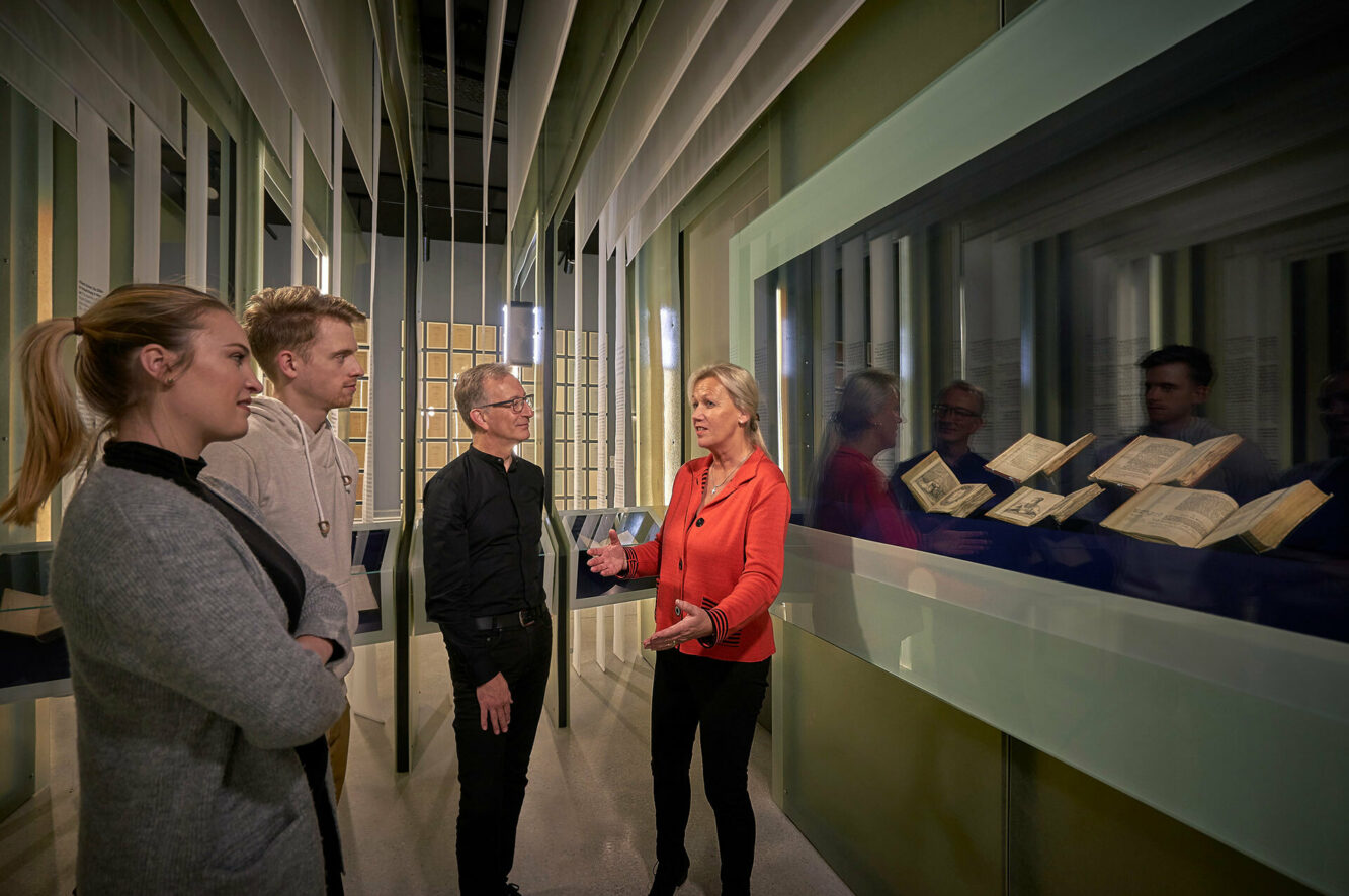 Die GRIMMWELT von A-Z | Foto: Nikolaus Frank