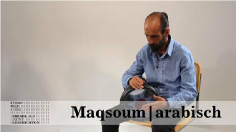 Maqsoum Maqsoum
