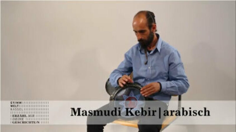 Masmudi kebir Masmudi kebir